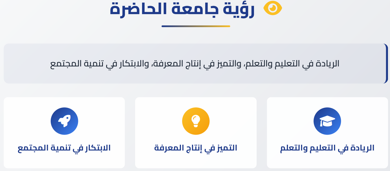 لقطة شاشة 2025-10-21 130003