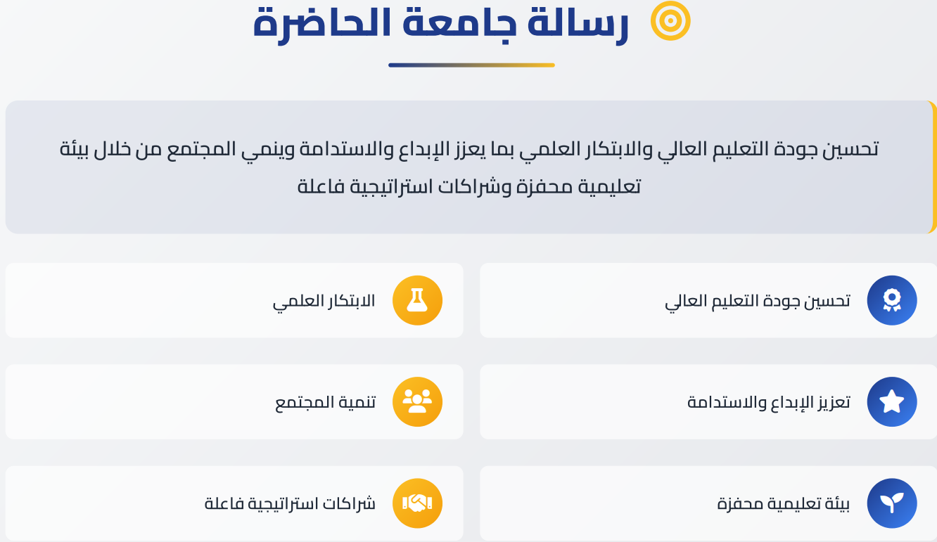 لقطة شاشة 2025-10-21 130104