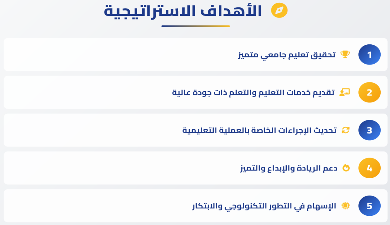 لقطة شاشة 2025-10-21 130308