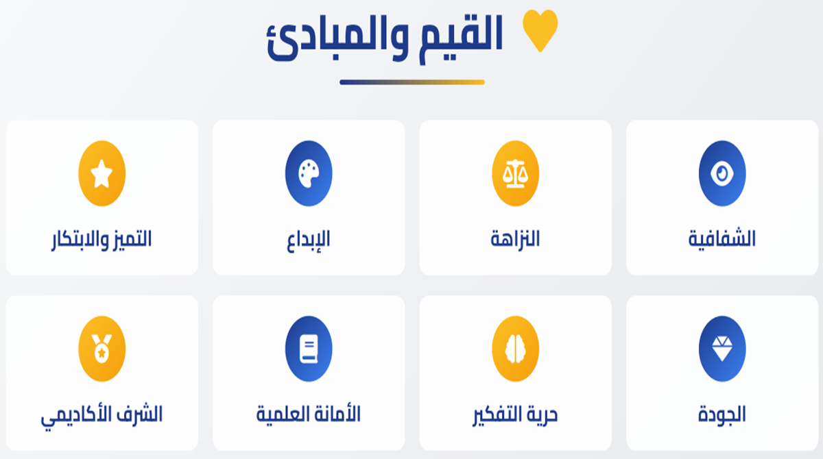 لقطة شاشة 2025-10-21 130411